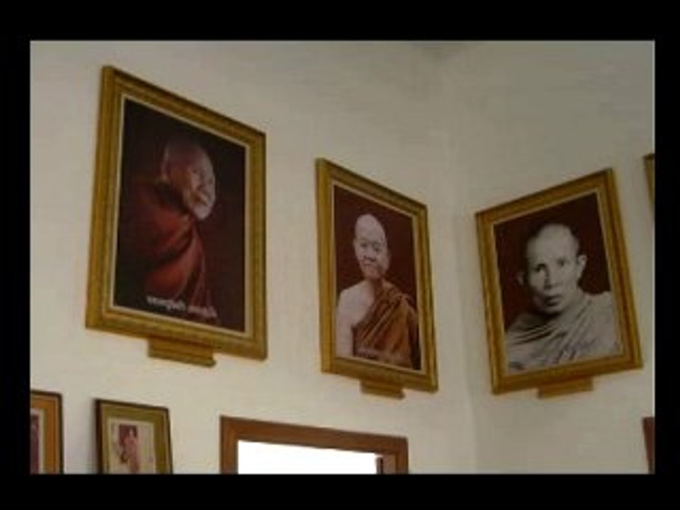 Wat Suan Seng Tham.