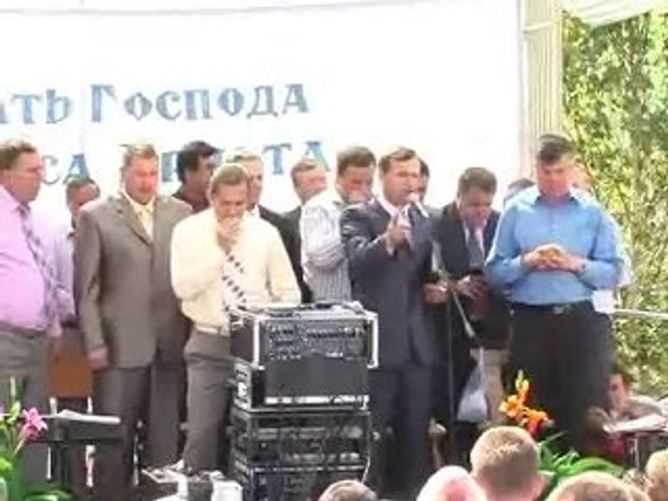 Состояние экстаза (часть 1)