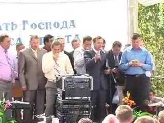 Состояние экстаза (часть 1)