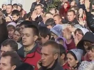 Состояние экстаза (часть 2)