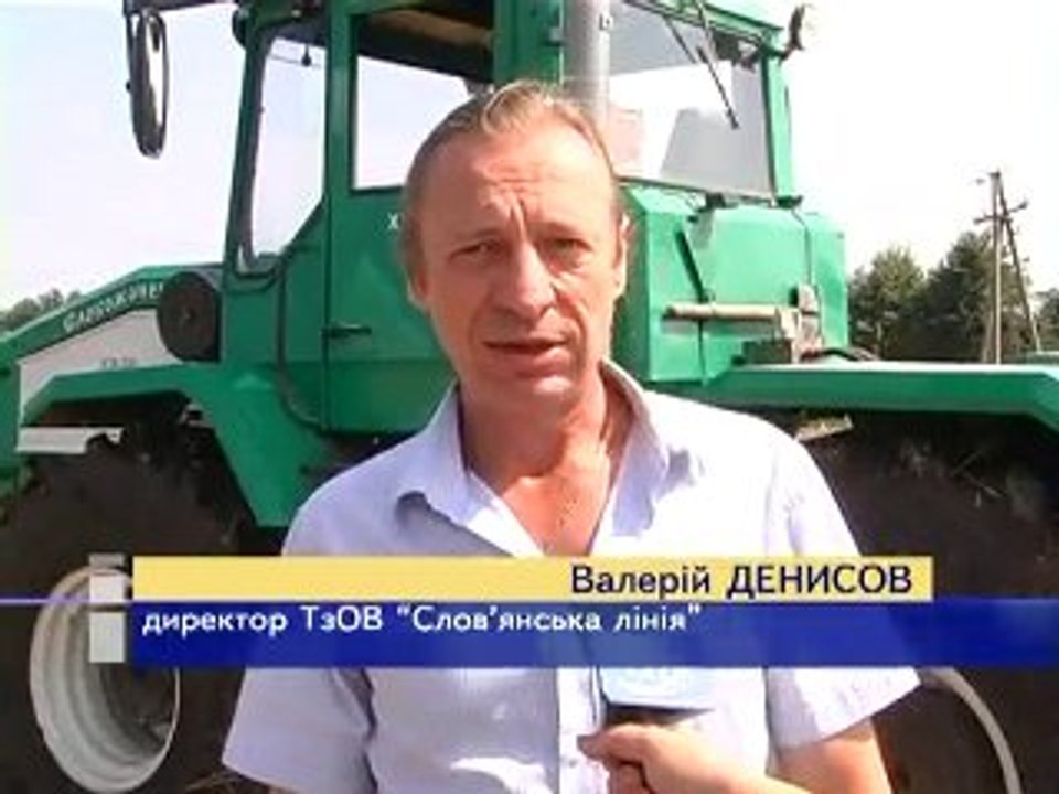 Слобожанец в СМИ