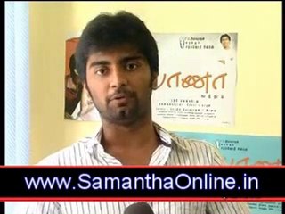 Samantha and Ardhava at Baana Kaathadi Press Meet