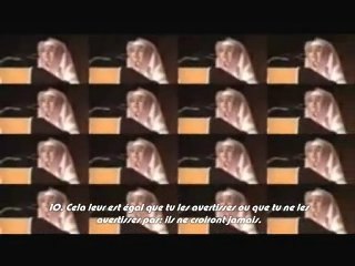 sourate Yâ-Sîn réciter par le petit Ahmed Saoud Mash'Allah