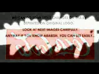 (Illuminati) Arabic Coca Cola Logo Message