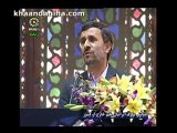 Ahmadinejad speech in Iranian expats gathering in Tehran