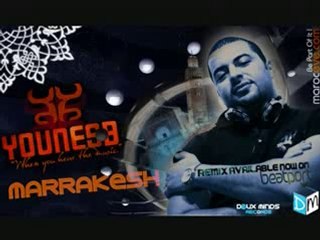 YOUNES B. OUM SHİNE