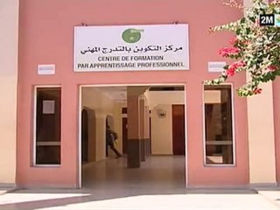 خاص عن المبادرة الوطنية للتنمية البشرية