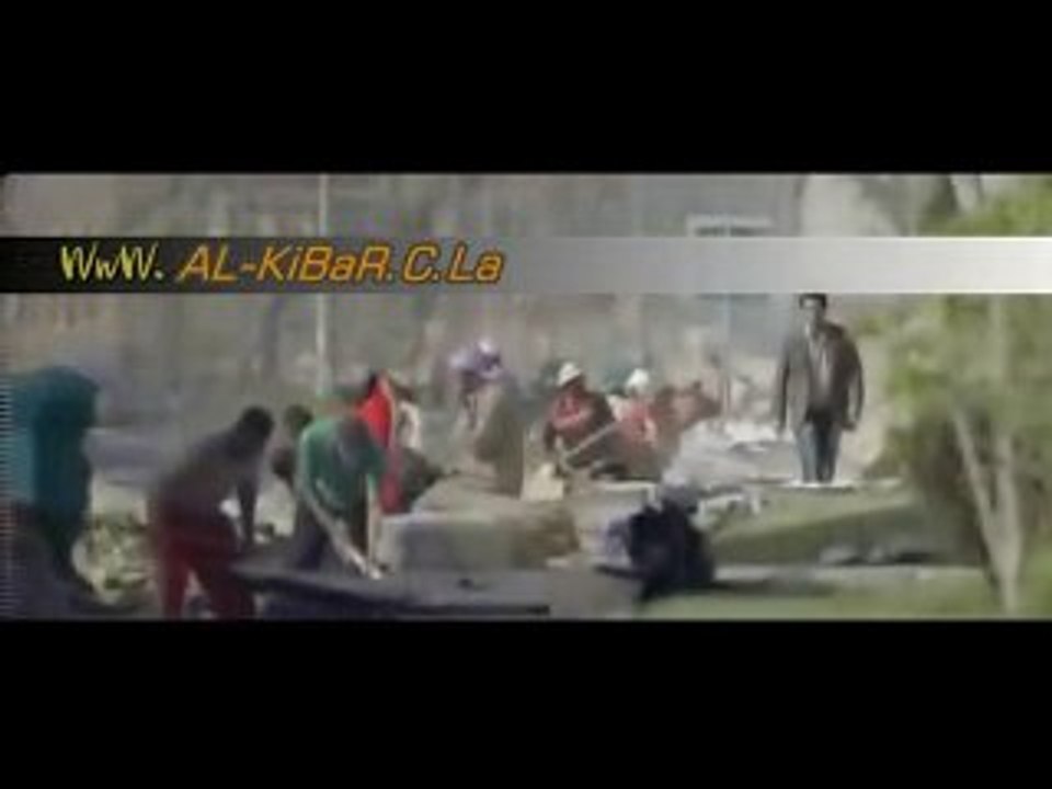 Telecharger Film Al Kibar Regarder Al kebar alkibar alkebar