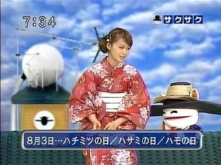 saku2 100803 1 ボクは東京からやって来た超標準語マン、の巻