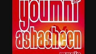 Ashasheen Music & Youmni - Bghit Ntoub