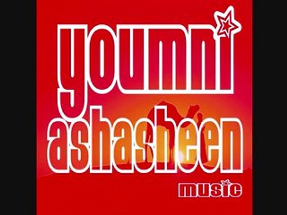 Ashasheen Music & Youmni - Bghit Ntoub
