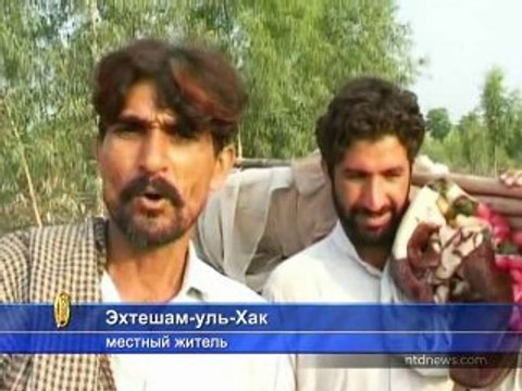 Смертоносные наводнения обрушились на Пакистан