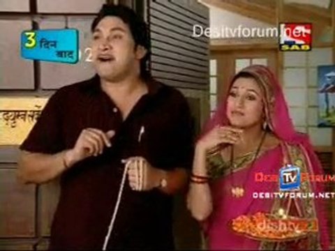 Mr and Mrs - 3rd August 2010 - pt1