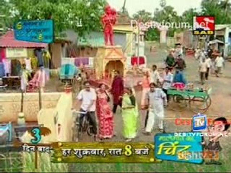 LapataGanj - 3rd August 2010 - pt1