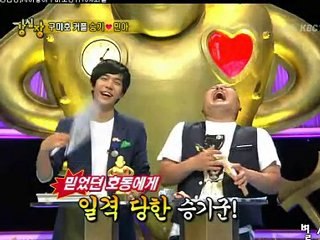 10.08.03 KSJ cut #1