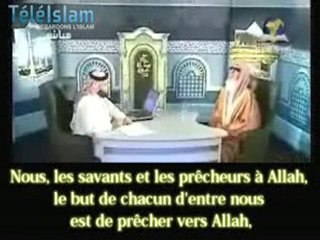 Sheikh Abdul Aziz ibn Abdillah et la critique des savants