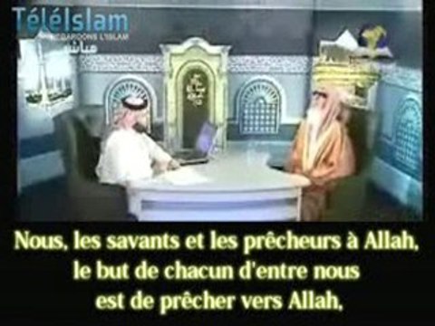 Sheikh Abdul Aziz ibn Abdillah et la critique des savants