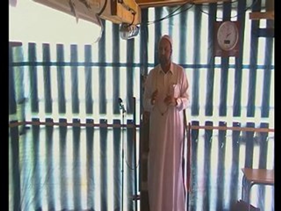 1) ماذا يعني انتما في الاسلام