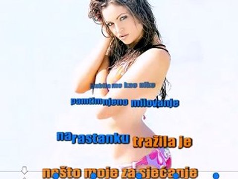 Jasar Ahmedovski - Jednoj zeni za sjecanje dugo