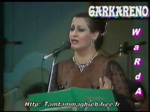 Warda : Fi Youm we Lila (UAE)