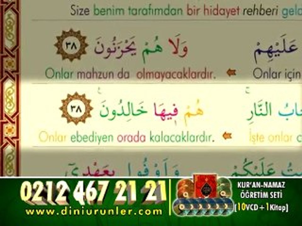 Kuran Kursu Eğitim Seti