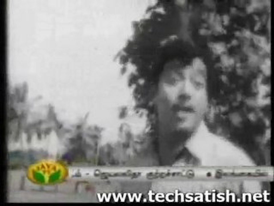 Anbu Vanthathu Ennai