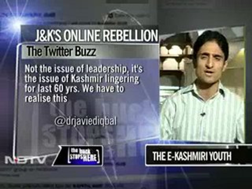 Kashmir online protest