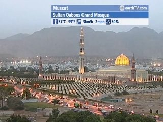 Amsterdam - Netherlands, Melbourne - Australia, Berlin - Germany, New York - USA, Muscat - Oman, Bandar Seri Begawan - Brunei, Hamburg - Germany