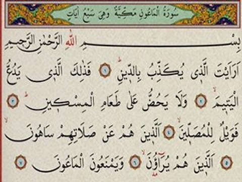 KURAN I HAKİM İN AÇIKLAMALI MEALİ MAUN SURESİ