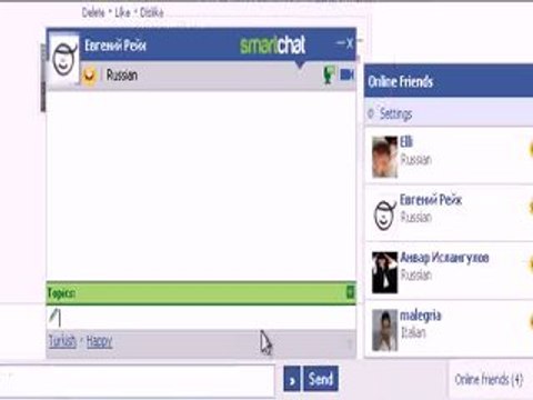 Süper Lig Trabzonspor	Fenerbahçe Derbisi Trabzon Avni Aker