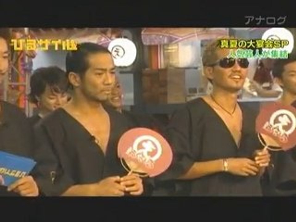 17 ひるザイル 2010.08.01.part00２