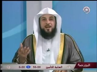 إدخال السرور على الناس للشيخ العريفي