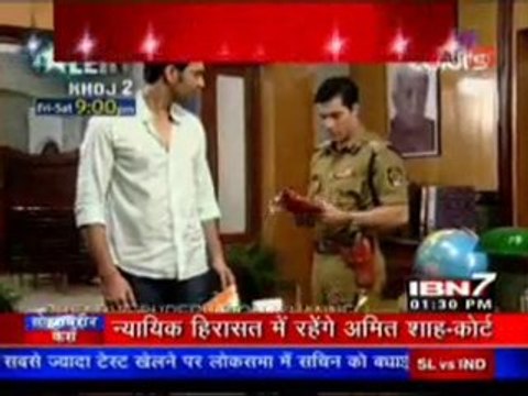 Serial Jaisa Koi Nahi 4th August 2010 pt1