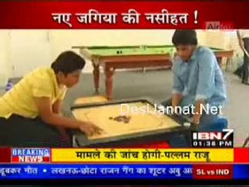 Serial Jaisa Koi Nahi 4th August 2010 pt2