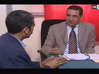 نداء : الخميس 22 يوليوز