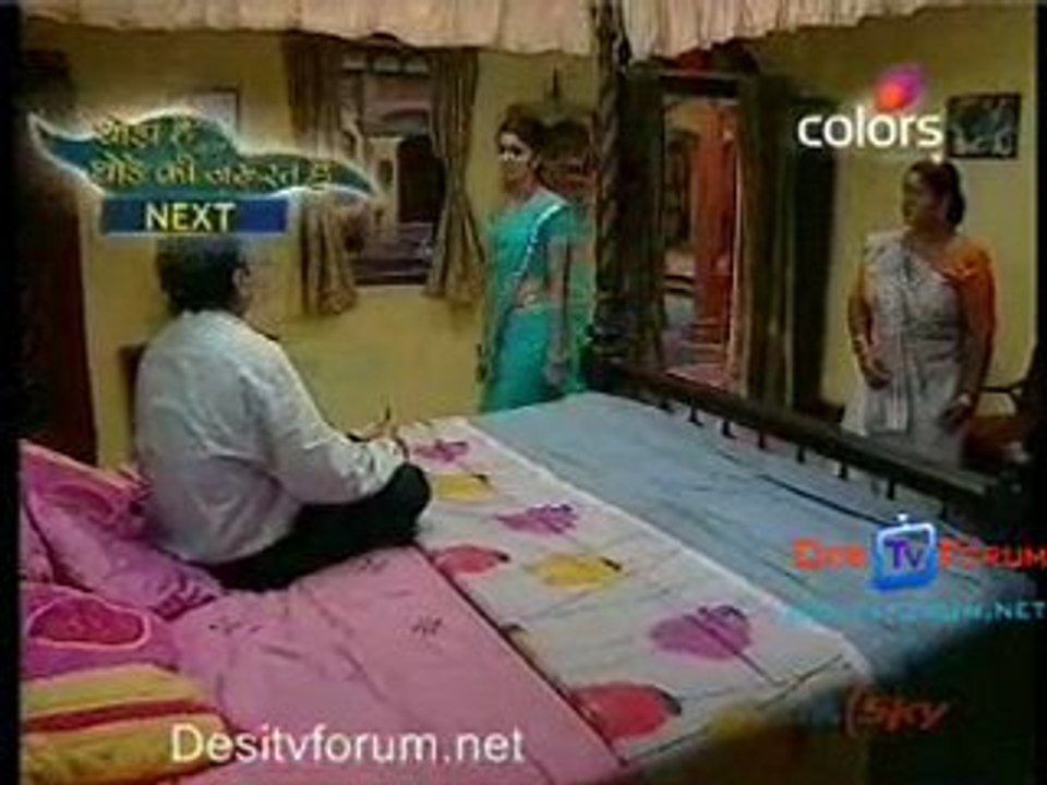 Bhagya Vidhaata - 4th August 2010 pt4