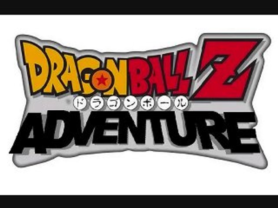 Diapo des logos pour DRAGON BALL Z ADVENTURE