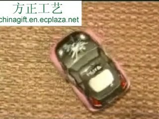 Tiny radio remote control car