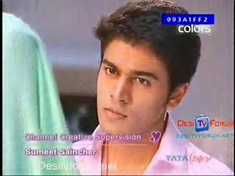 Yeh Pyaar Na Hoga Kam - 4th August 2010 pt1