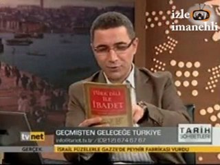 Kadir Mısıroğlu - Kuran-ı Türkçeleşirme hareketi
