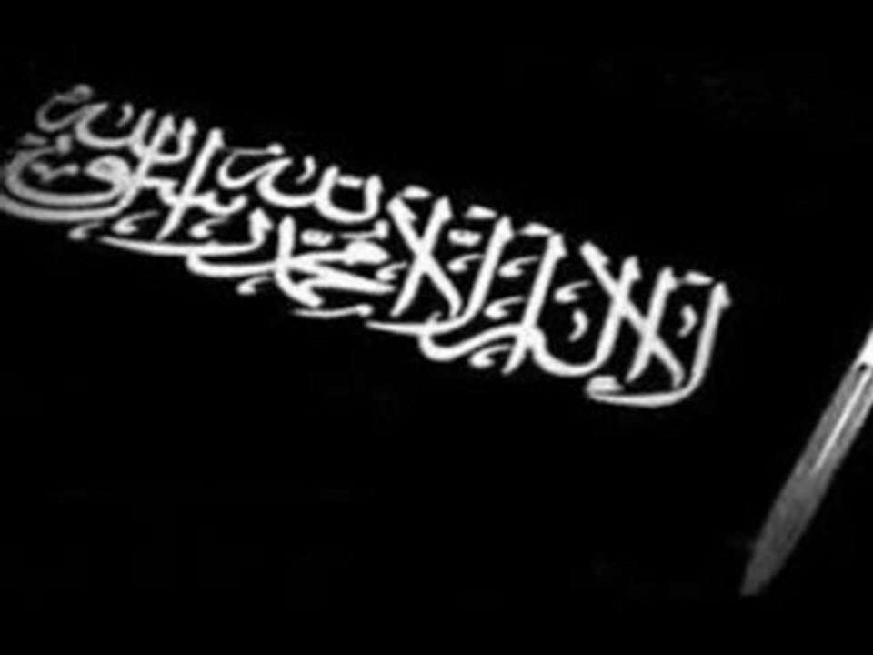 Prononcer la chahada sans savoir la signification