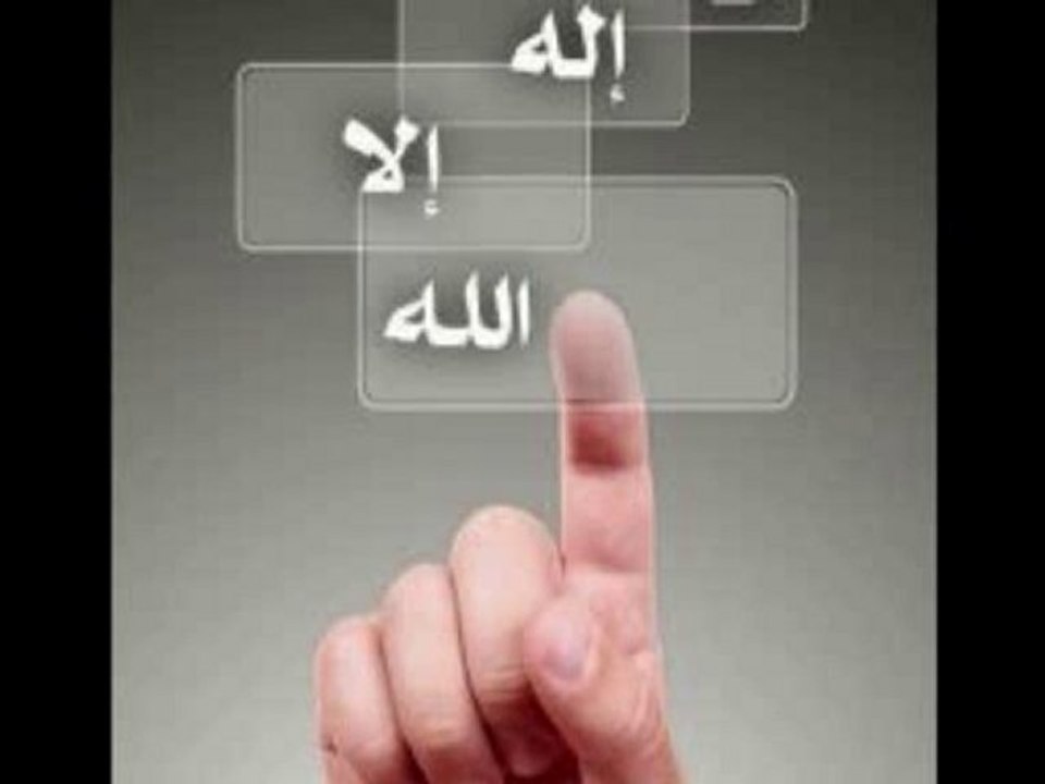 L'importance de connaître le taghout