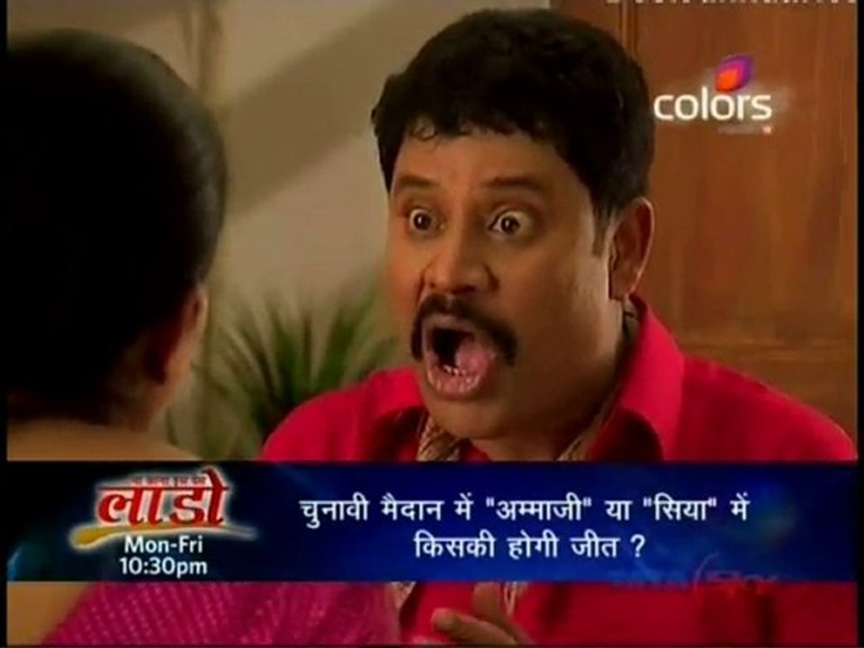 Lagi Tujhse Lagan- 4th August 2010 Pt2 DesiJannat.net