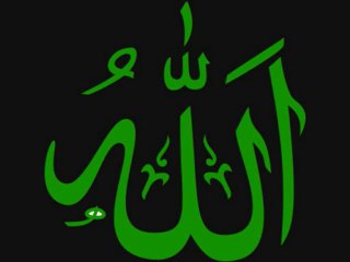 KETAMINE BUSINESS CAN DO,FROM QURAN HADIS ,BAYAN BY ...