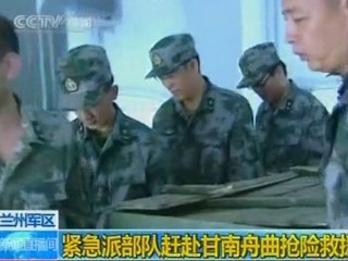 Deadly China mudslides