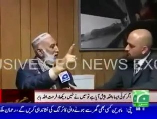 Shamim Khan PPP Worker Threw Shoes On Zardari in Birmingham