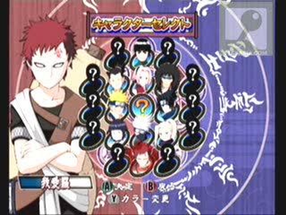 naruto clash of ninja 2