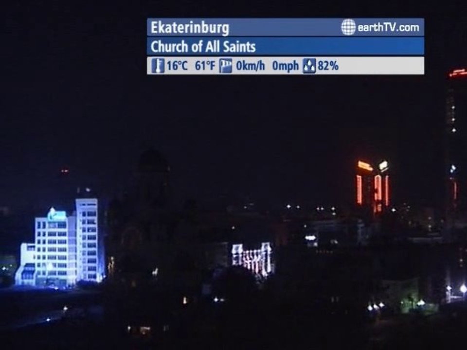 St. Andrews - Canada, Cape Town - South Africa, Stuttgart - Germany, Ascona - Ticino - Switzerland, Ekaterinburg - Russia, Venice - Italy, Antibes - Juan-les-Pins - France