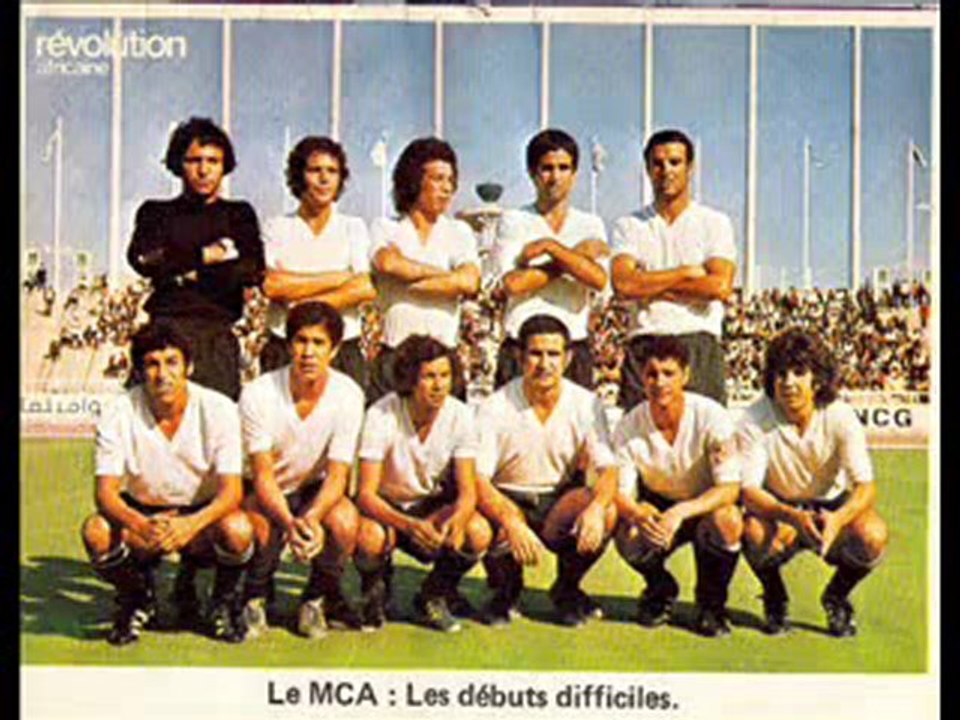 Amarna Djilali Khalouni Nebki Exclusif by Lunakhod