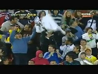 America Vs Real Madrid Cristiano Ronaldo Free Kick Goal